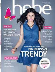 Magazyn Hebe