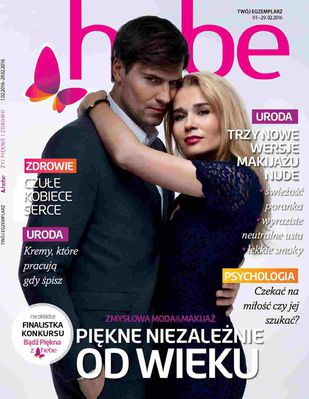Magazyn Hebe