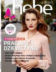 Magazyn Hebe