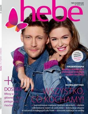 Magazyn Hebe