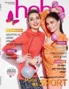 Magazyn Hebe