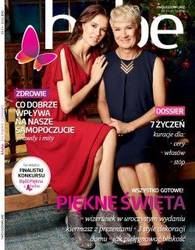 Magazyn Hebe