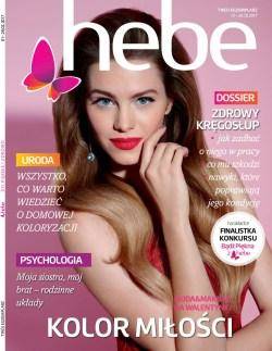 Magazyn Hebe