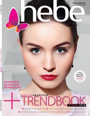 Magazyn Hebe