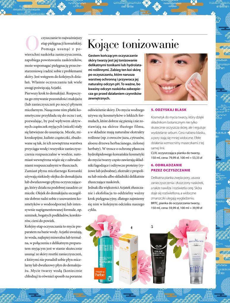 Gazetka promocyjna Hebe str. 81