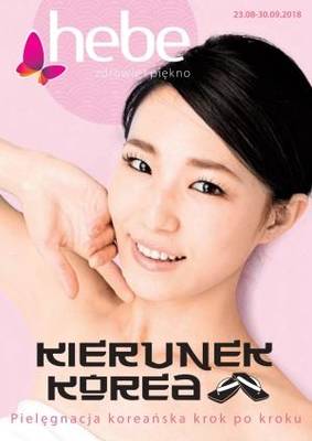 Kierunek Korea