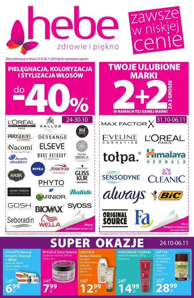 Gazetka promocyjna Hebe str. 1