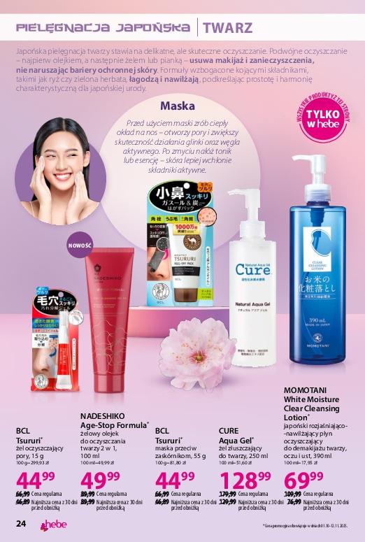 Gazetka promocyjna Hebe str. 24