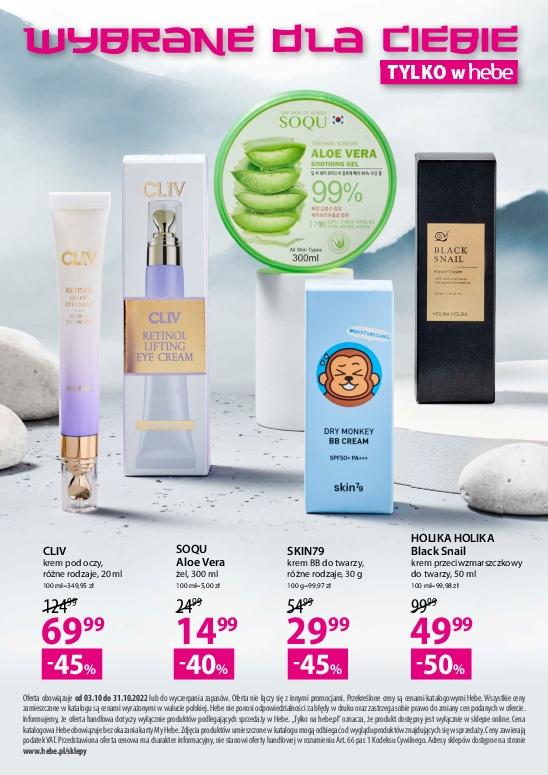 Gazetka promocyjna Hebe str. 20