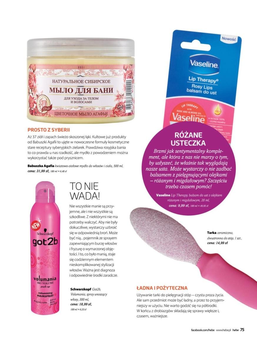 Gazetka promocyjna Hebe str. 75