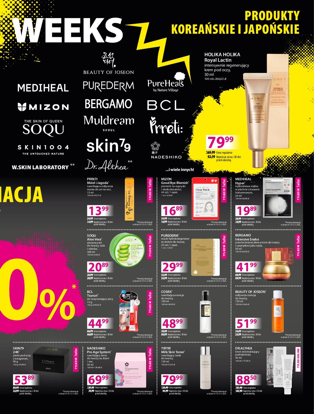 Gazetka promocyjna Hebe str. 3