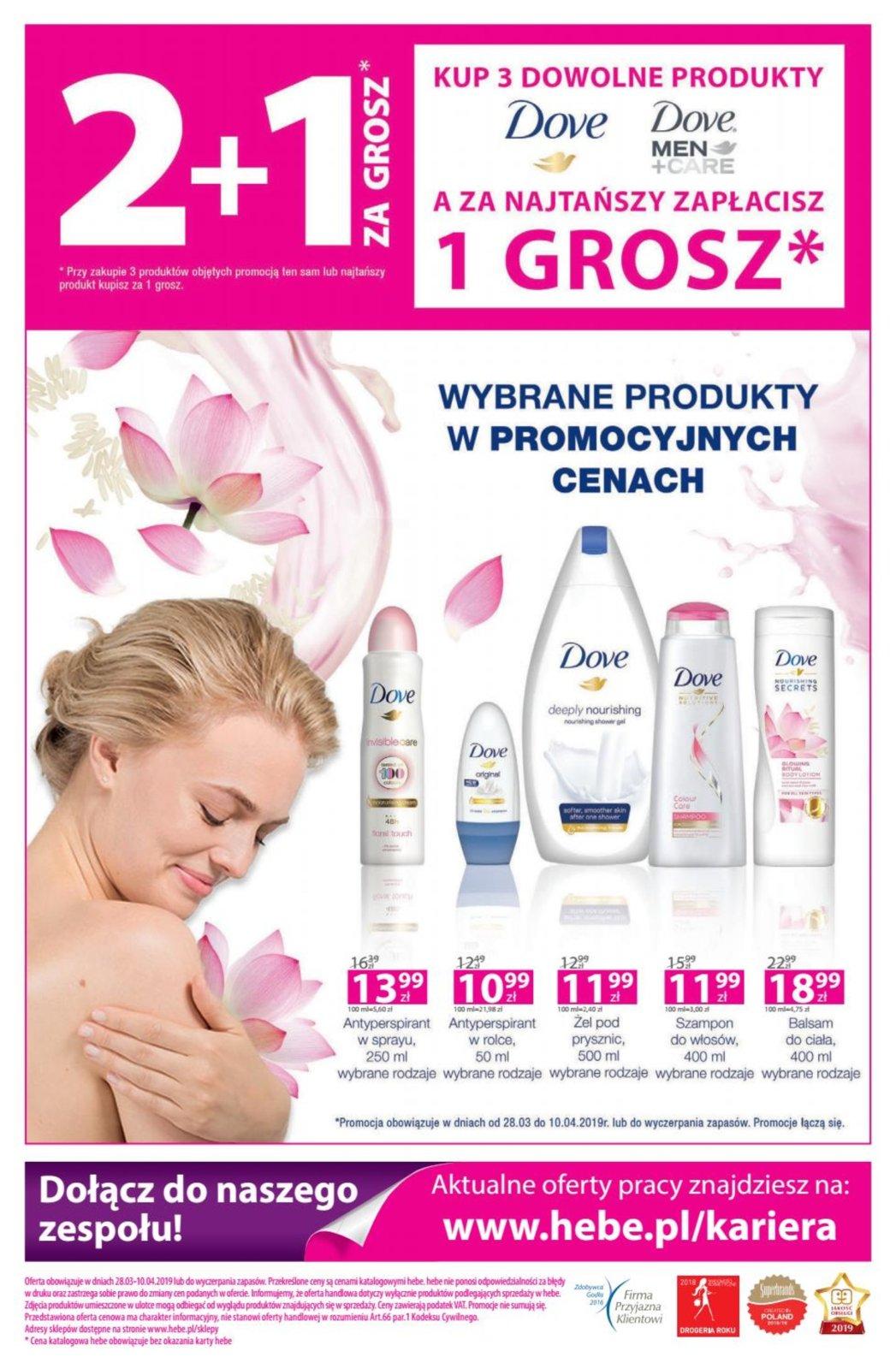 Gazetka promocyjna Hebe str. 16