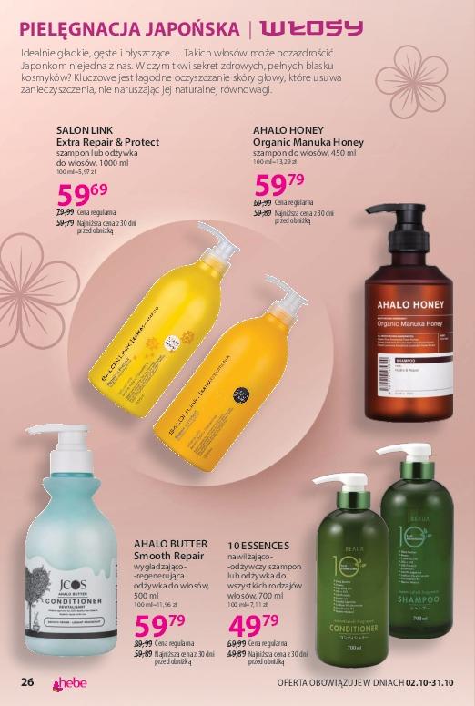 Gazetka promocyjna Hebe str. 26
