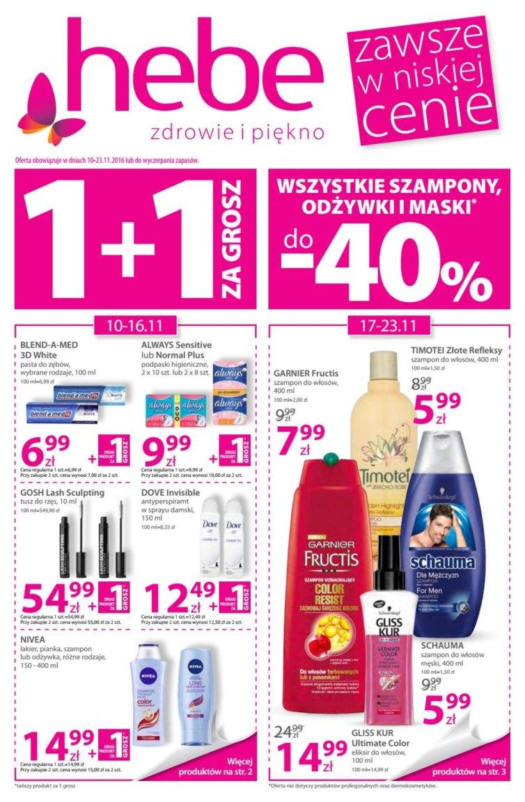 Gazetka promocyjna Hebe str. 1