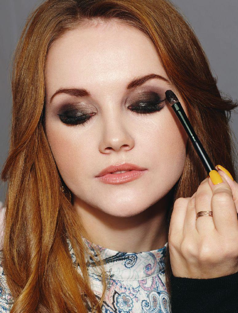 Gazetka promocyjna Hebe str. 81