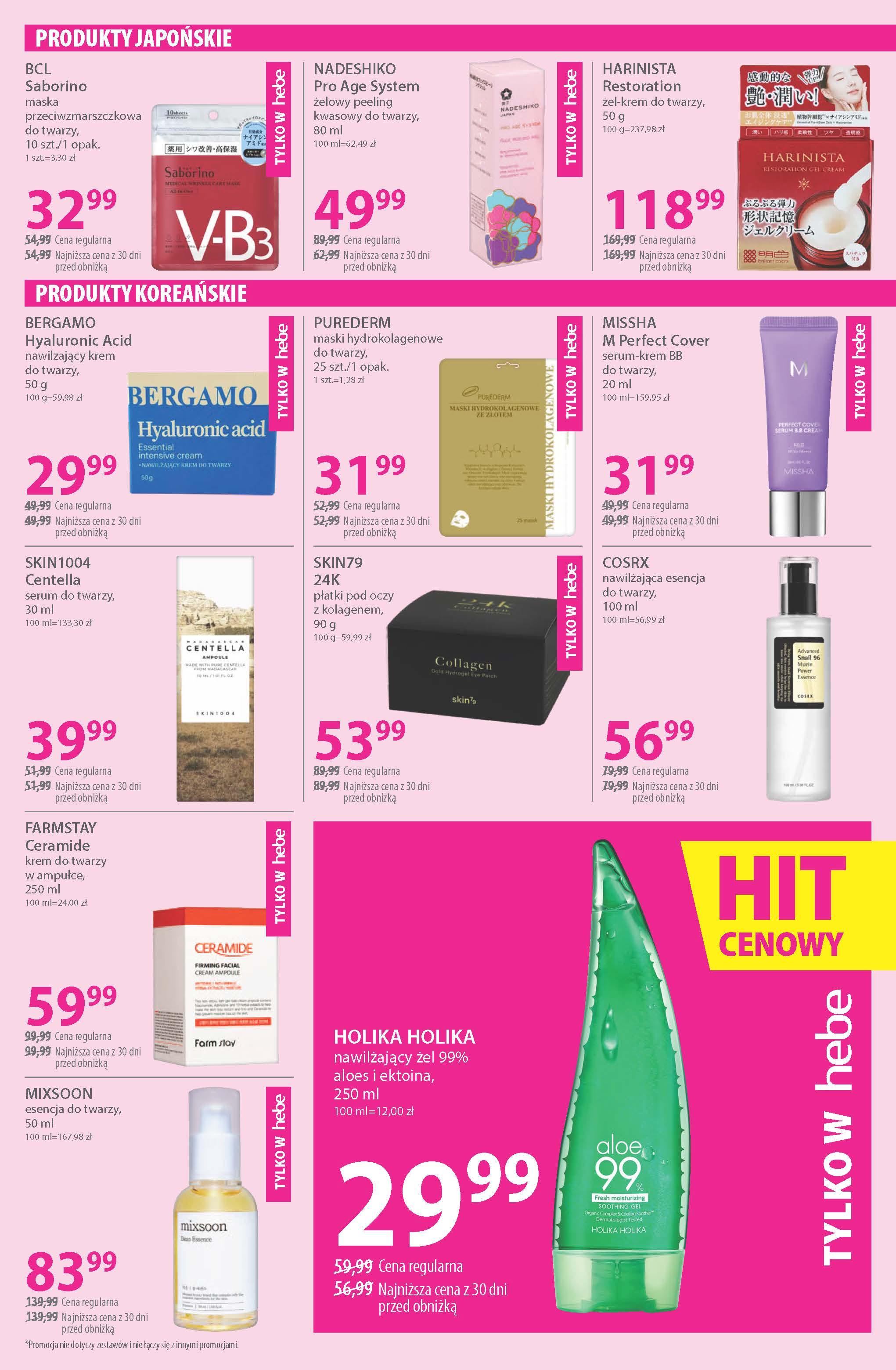 Gazetka promocyjna Hebe str. 5