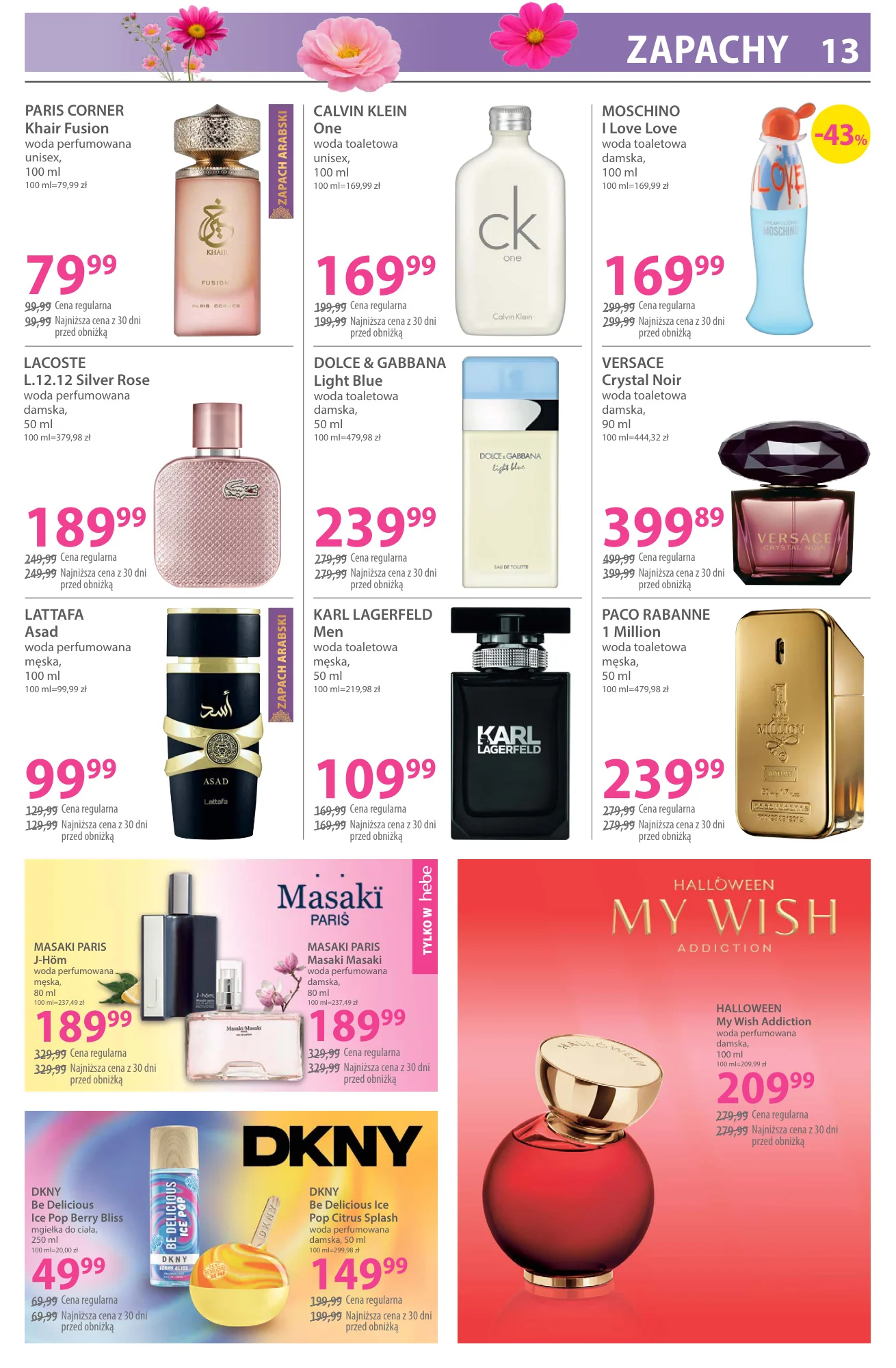 Gazetka promocyjna Hebe str. 13