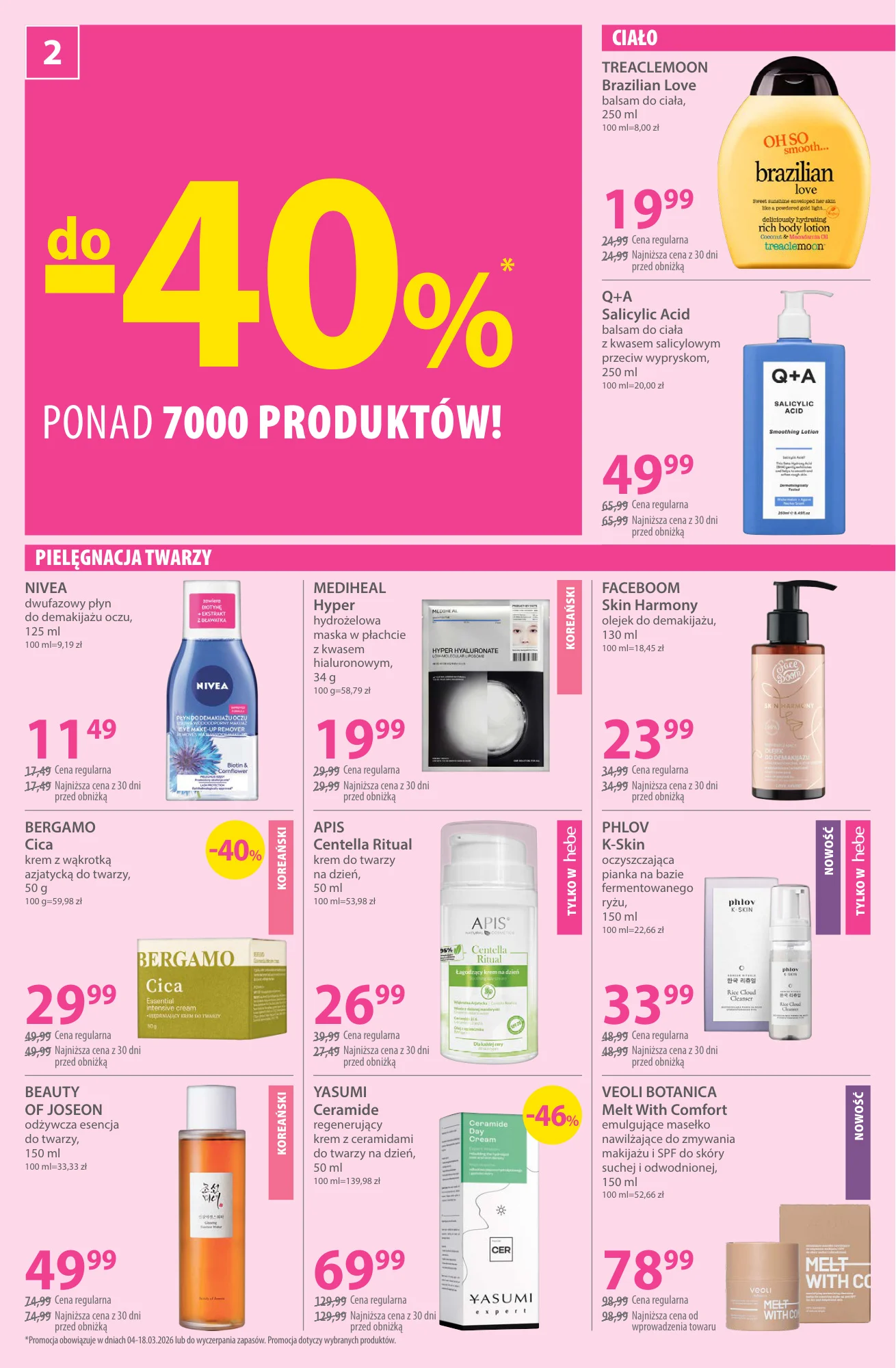 Gazetka promocyjna Hebe str. 2