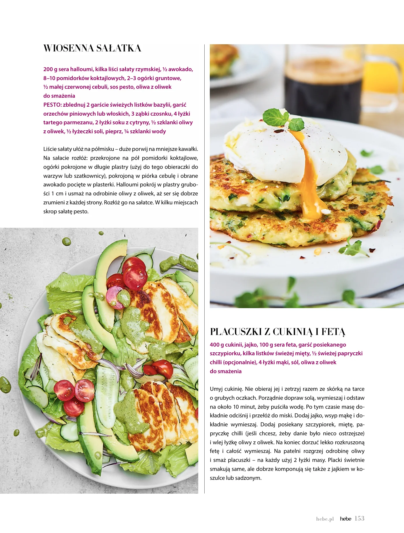 Gazetka promocyjna Hebe str. 153