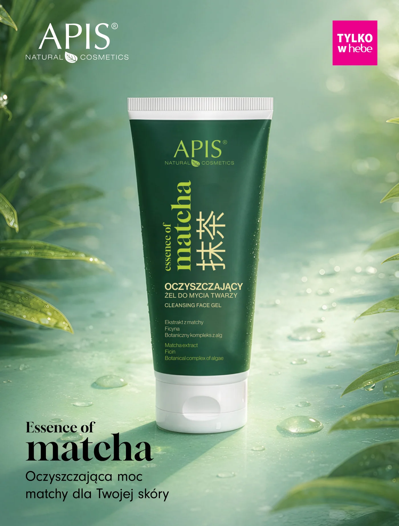 Gazetka promocyjna Hebe str. 29