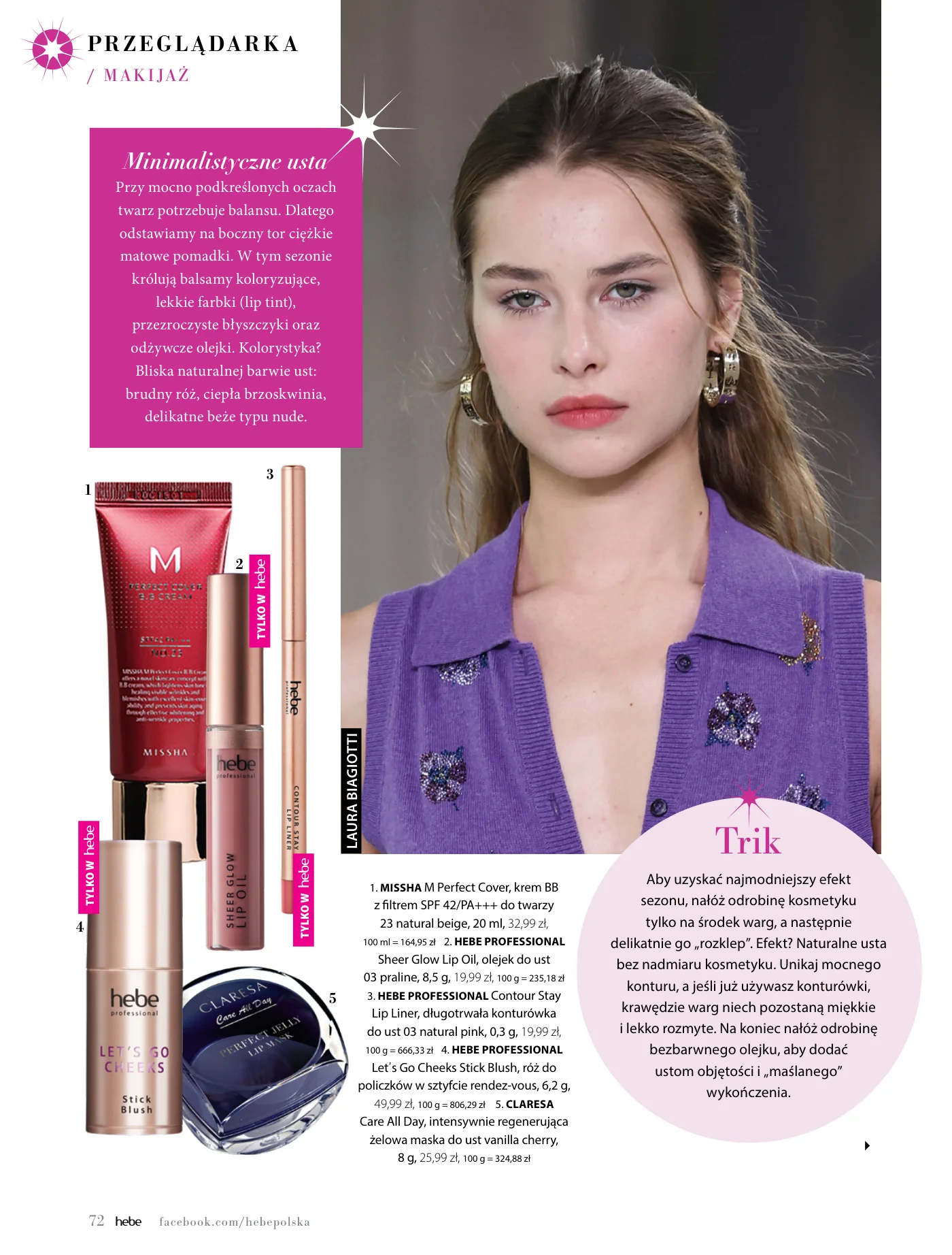 Gazetka promocyjna Hebe str. 72
