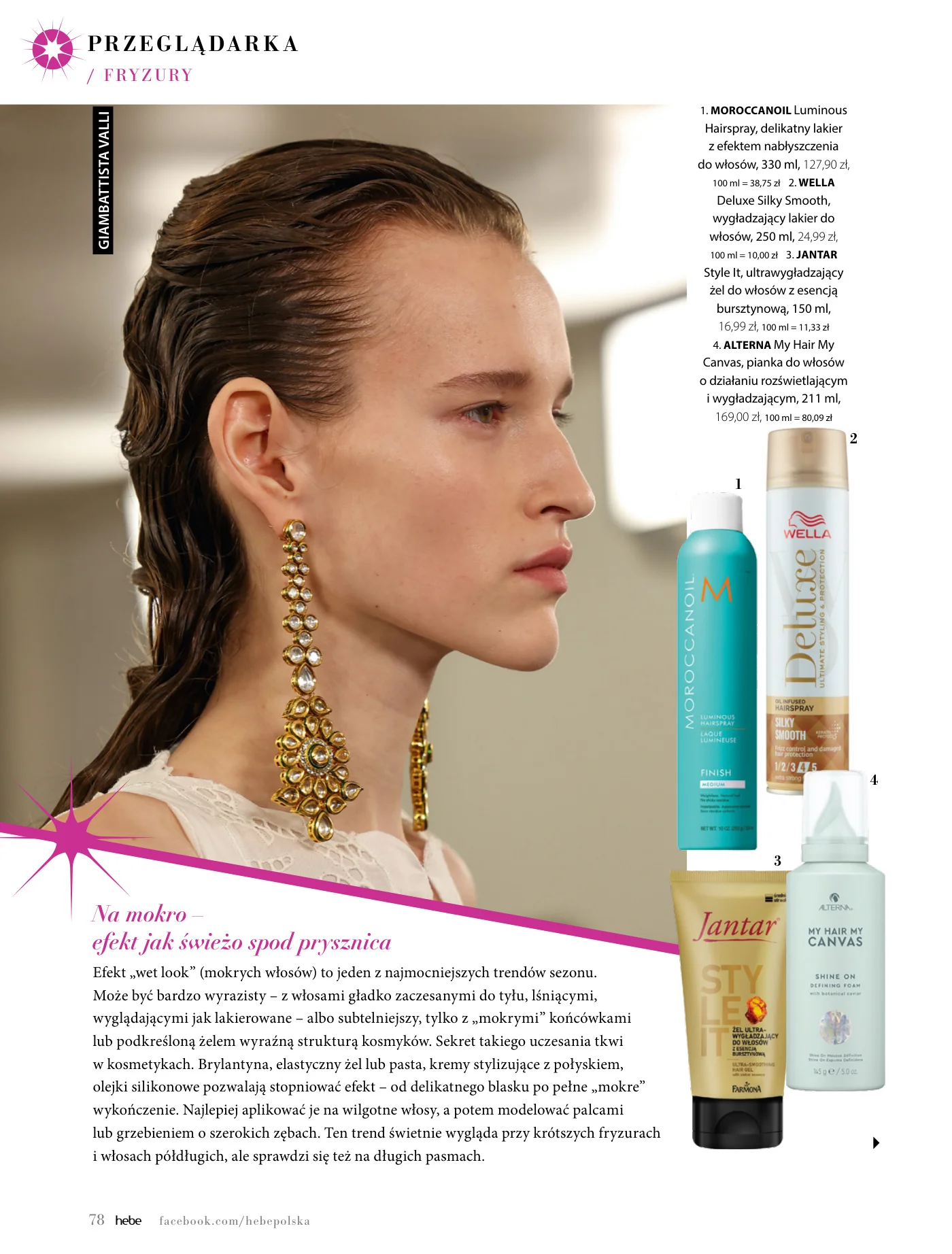 Gazetka promocyjna Hebe str. 78