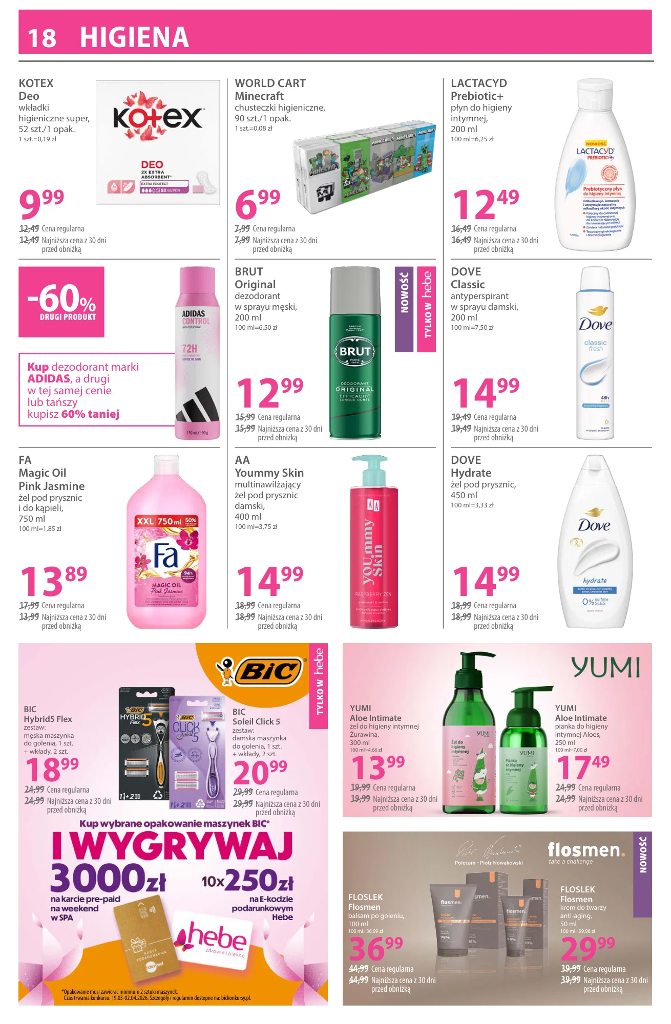 Gazetka promocyjna Hebe str. 18