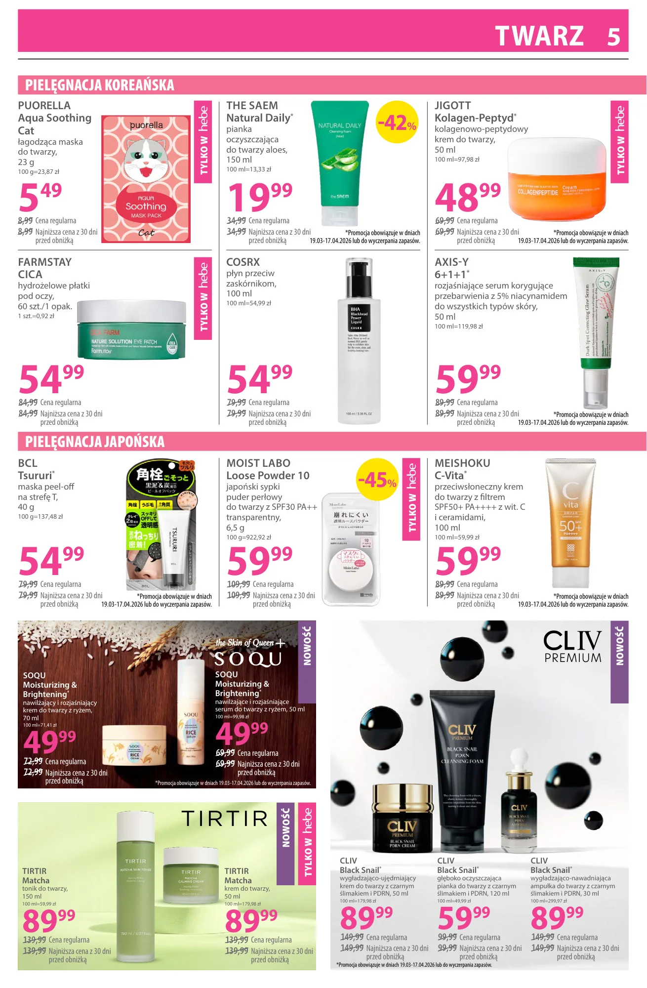 Gazetka promocyjna Hebe str. 5