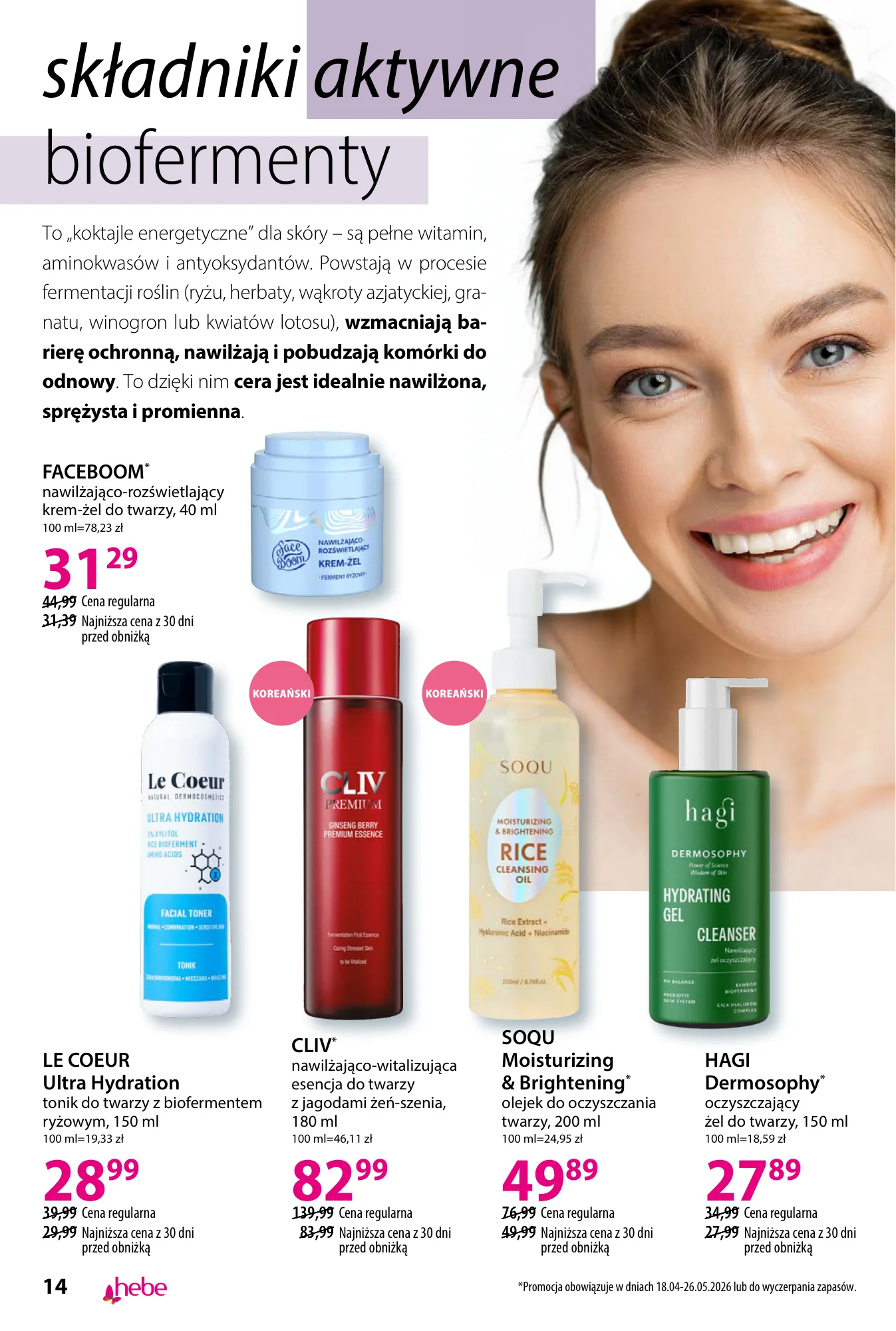 Gazetka promocyjna Hebe str. 14