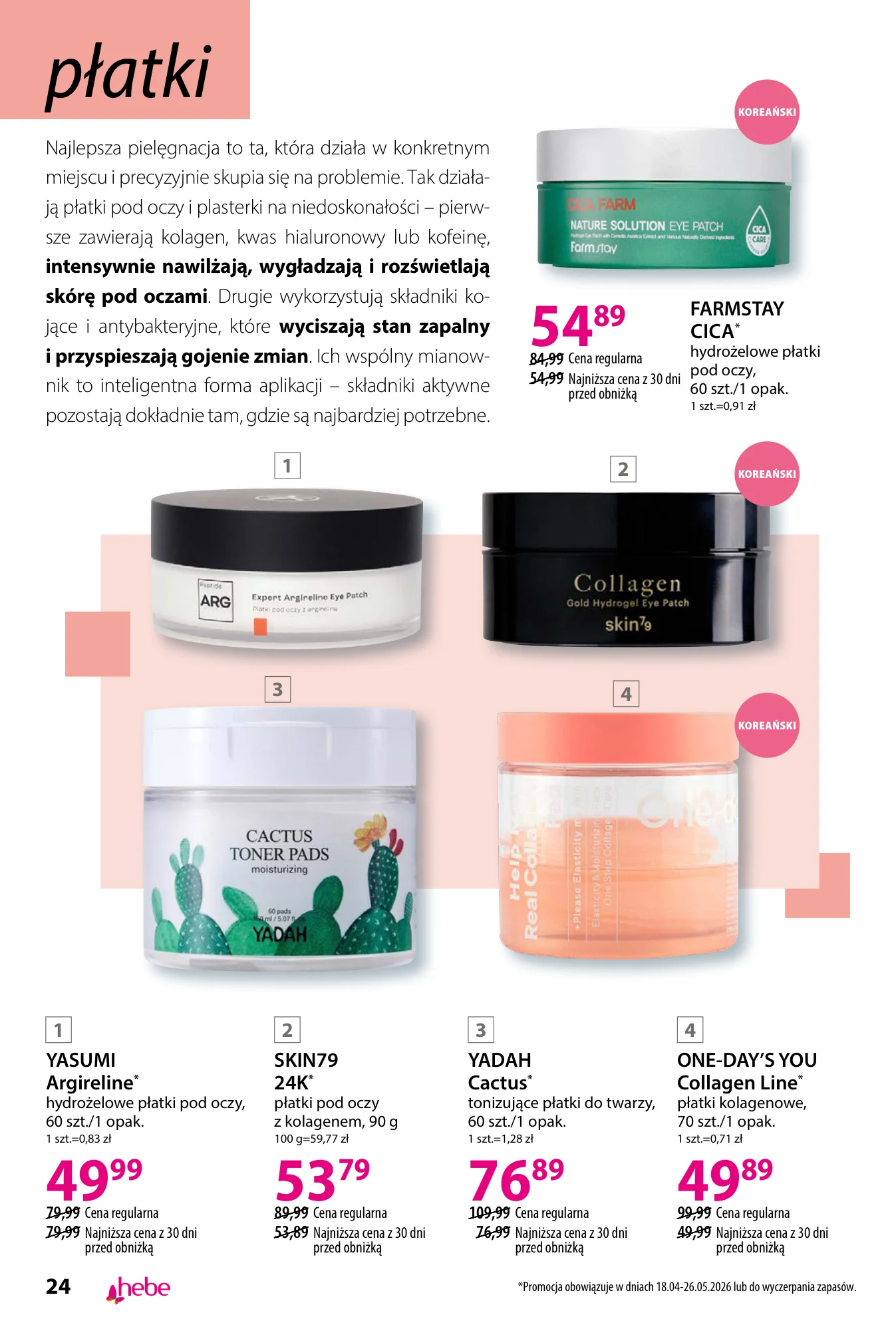 Gazetka promocyjna Hebe str. 24