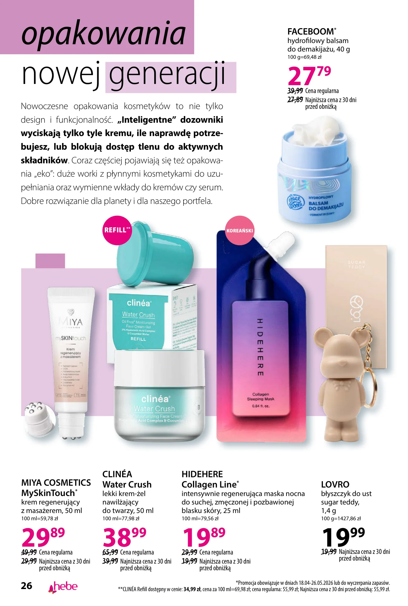 Gazetka promocyjna Hebe str. 26