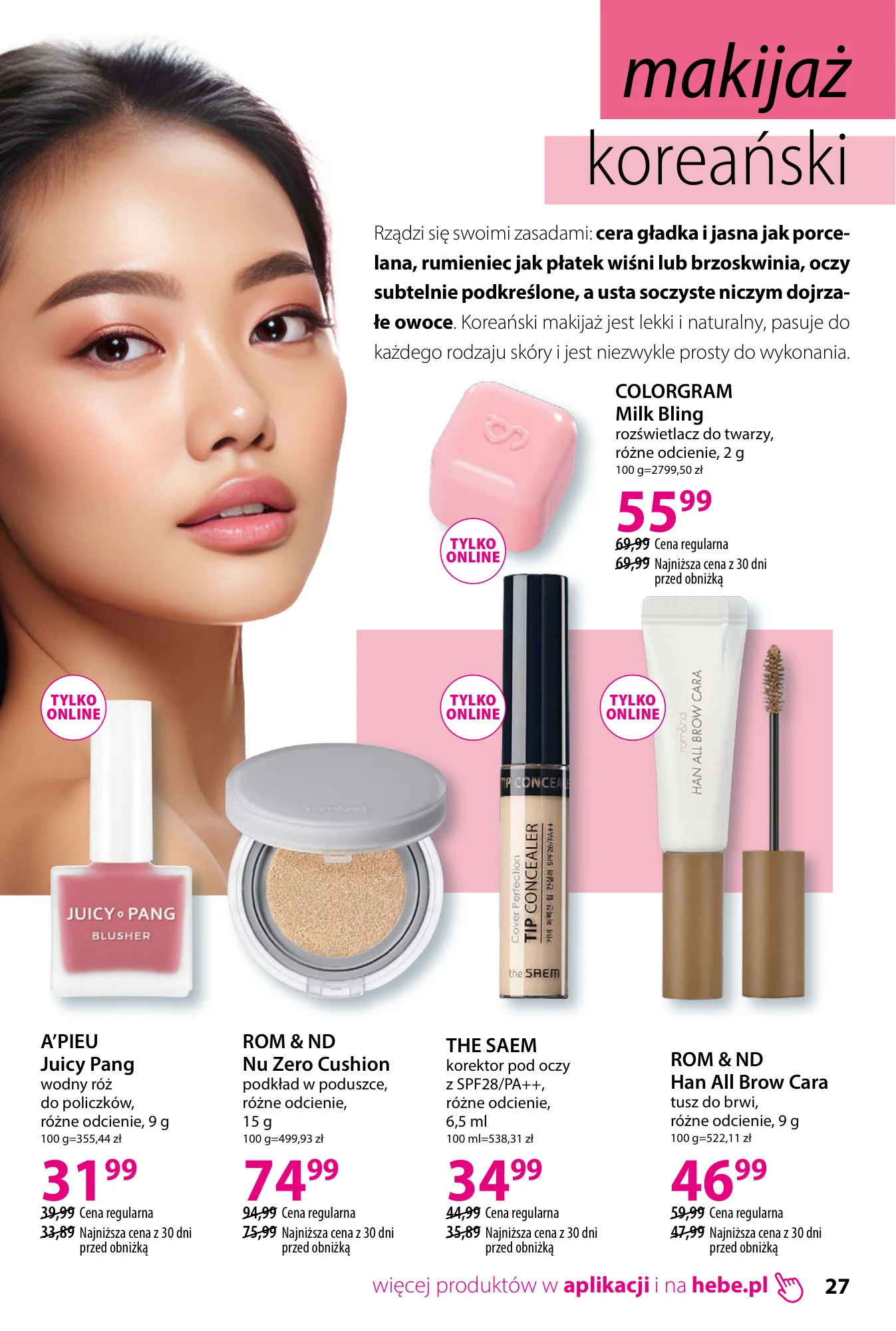Gazetka promocyjna Hebe str. 27