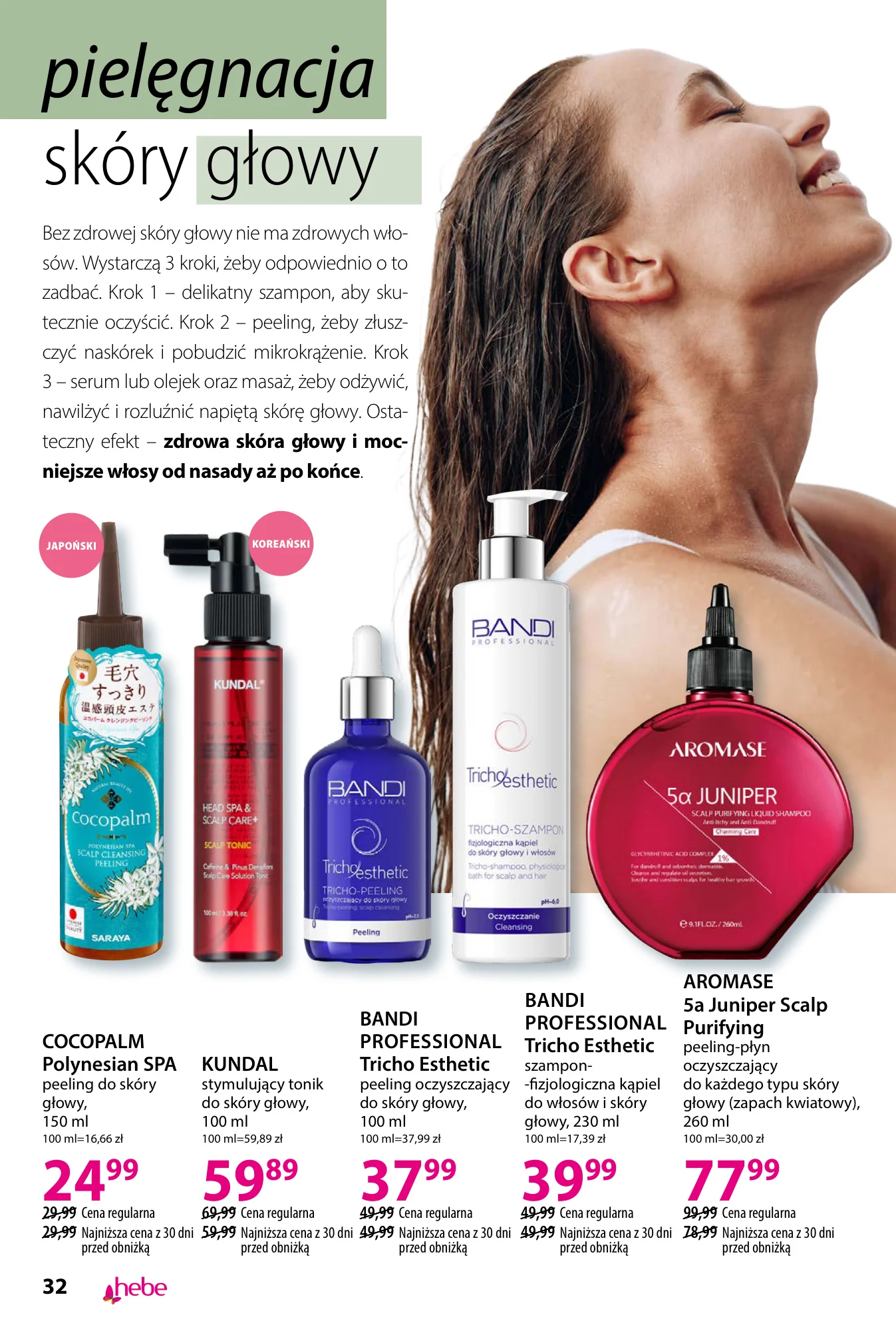 Gazetka promocyjna Hebe str. 32