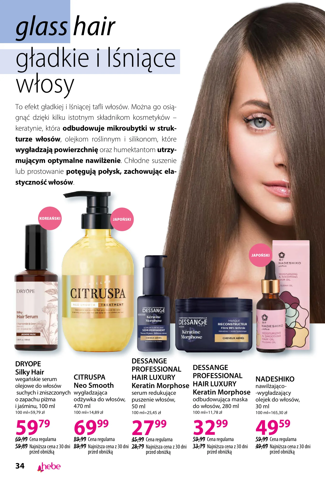 Gazetka promocyjna Hebe str. 34