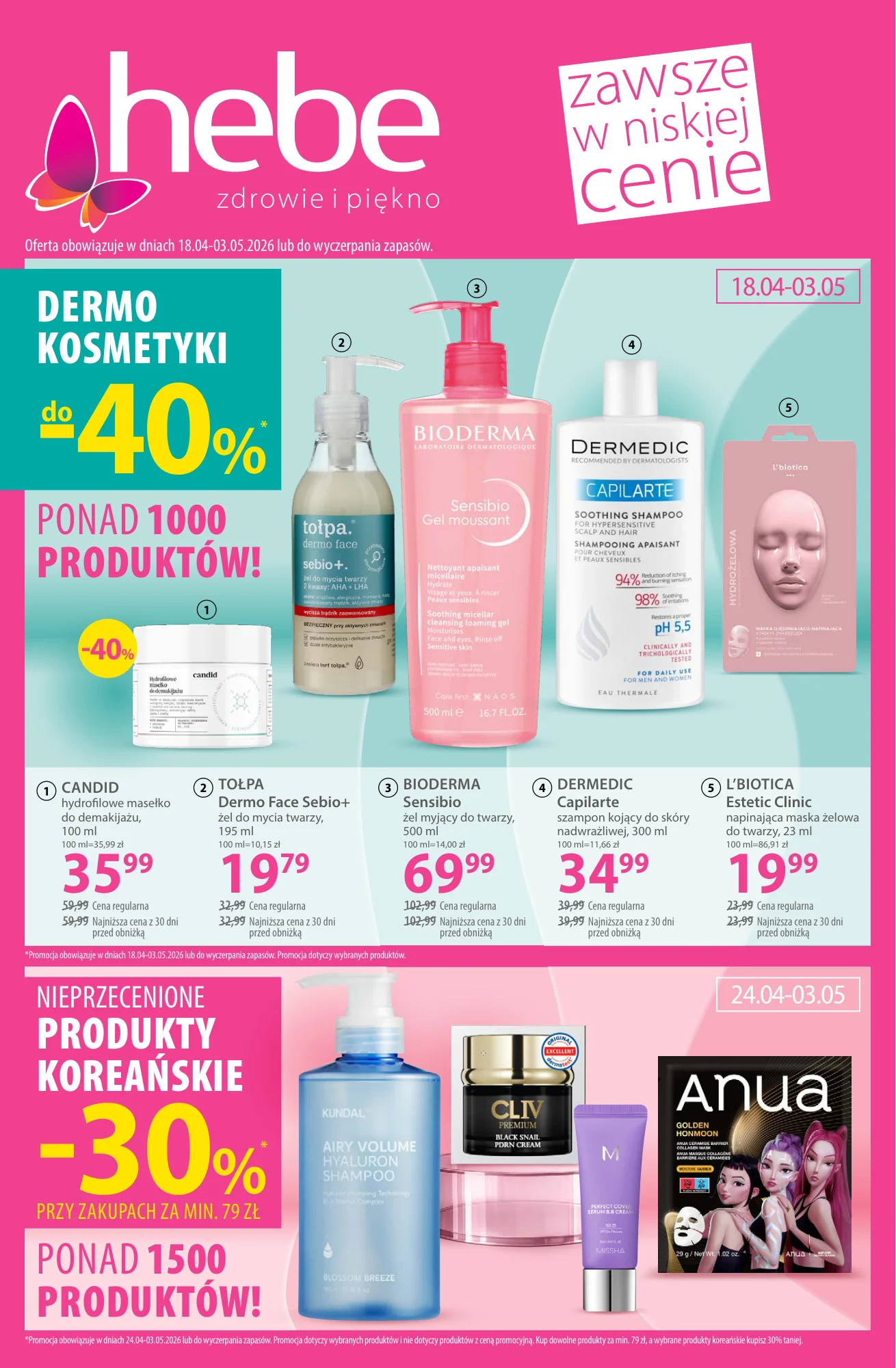 Gazetka promocyjna Hebe str. 1