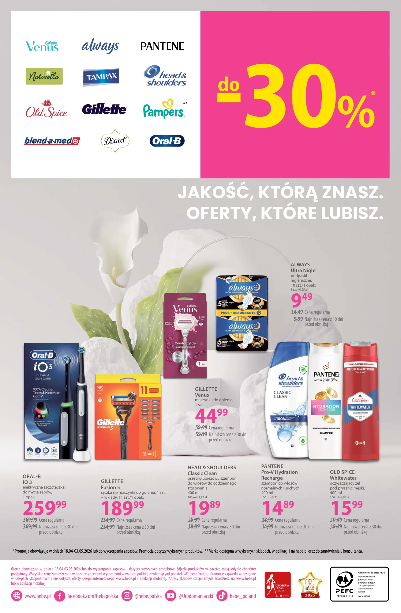 Gazetka promocyjna Hebe str. 22