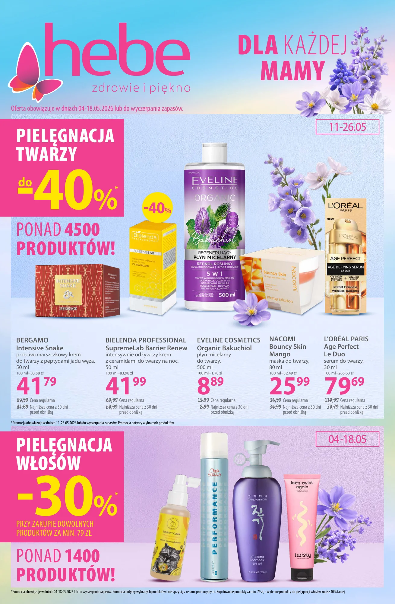 Gazetka promocyjna Hebe str. 1