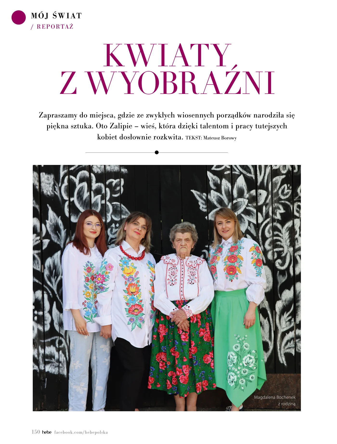 Gazetka promocyjna Hebe str. 150