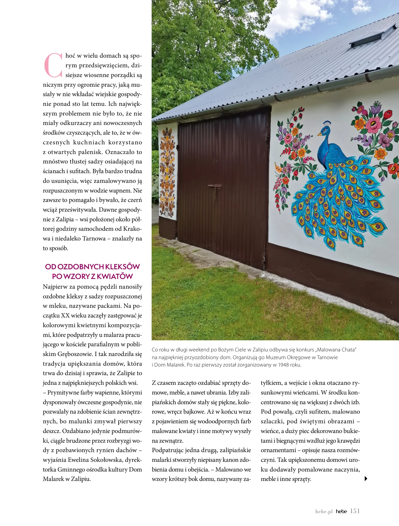 Gazetka promocyjna Hebe str. 151