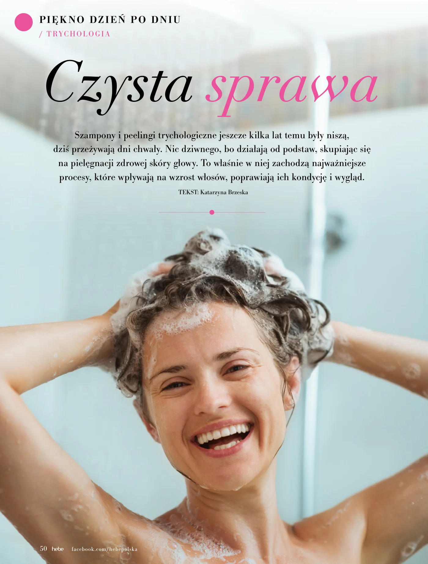 Gazetka promocyjna Hebe str. 50