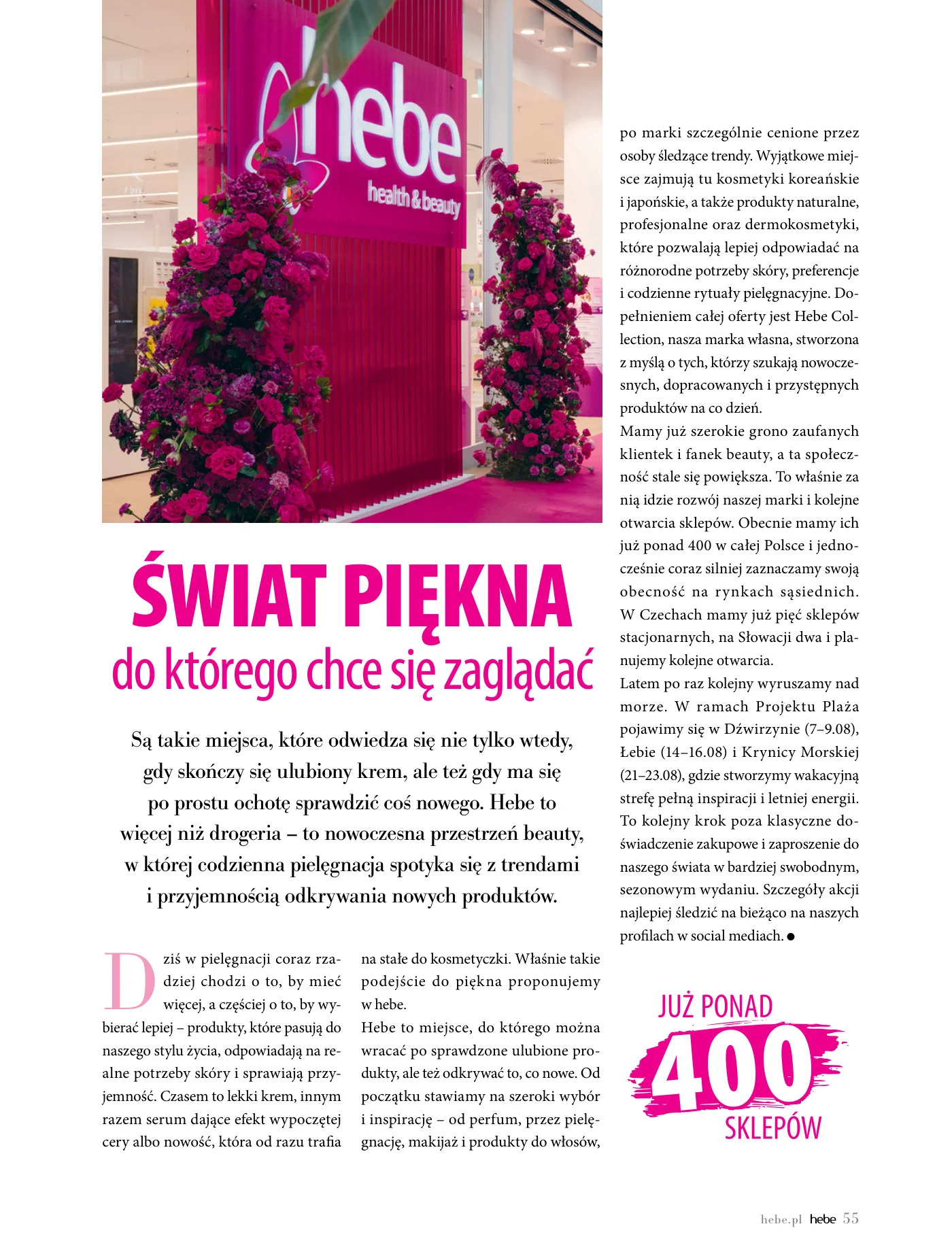 Gazetka promocyjna Hebe str. 55