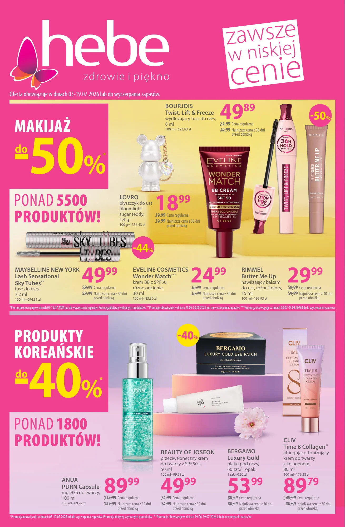 Gazetka promocyjna Hebe str. 1