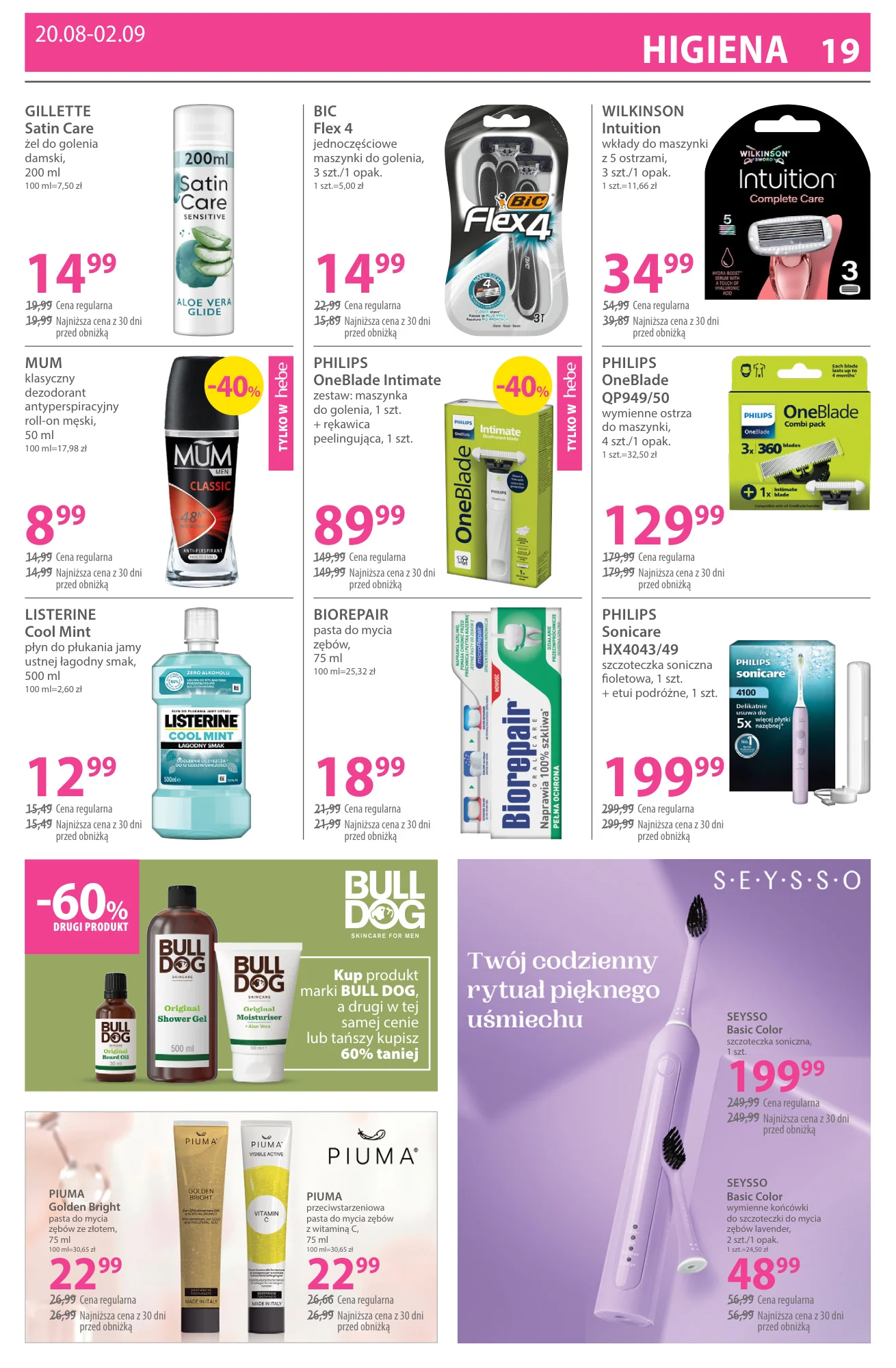 Gazetka promocyjna Hebe str. 19
