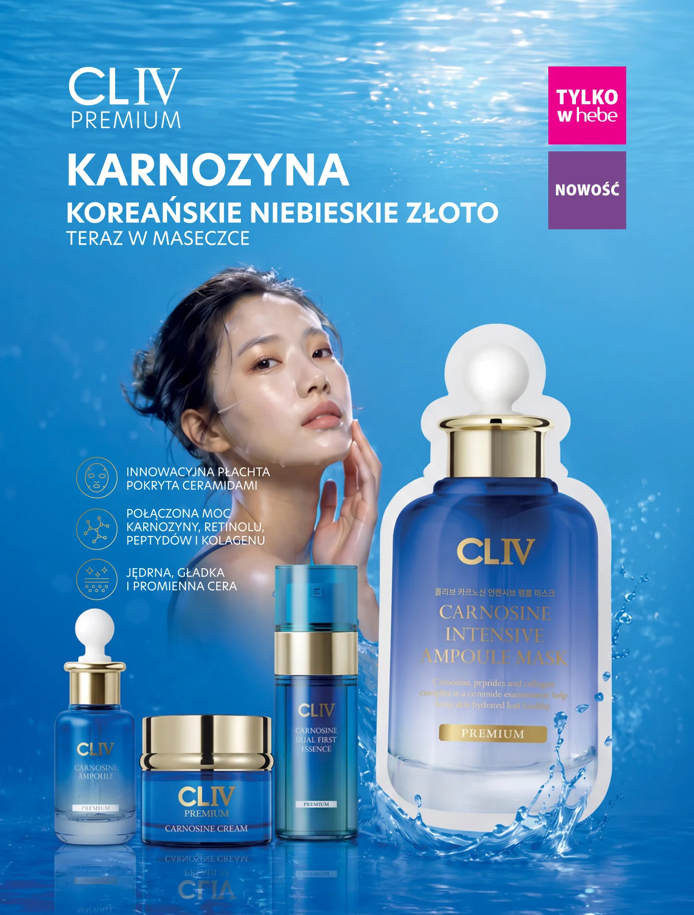 Gazetka promocyjna Hebe str. 47