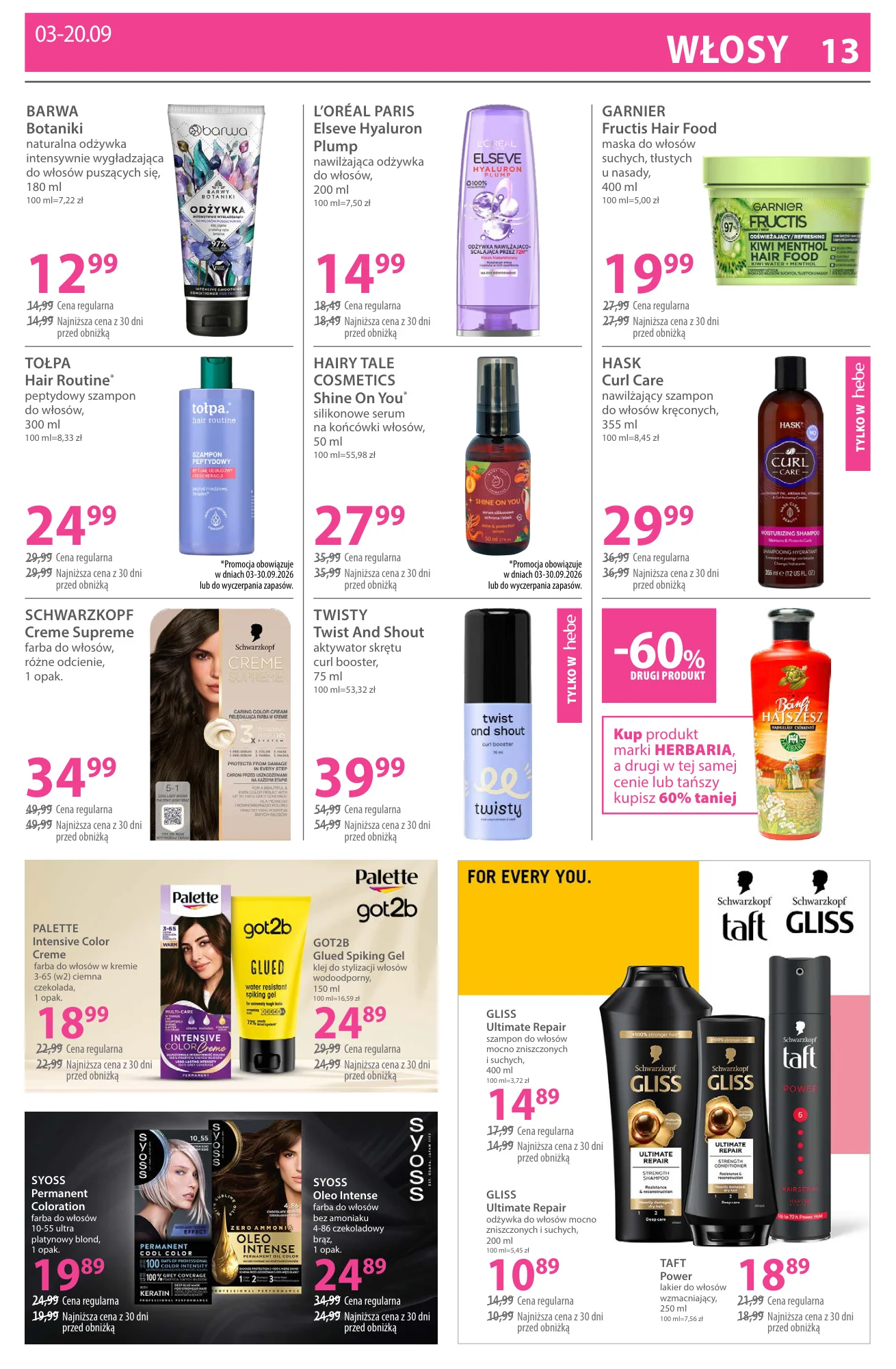 Gazetka promocyjna Hebe str. 13