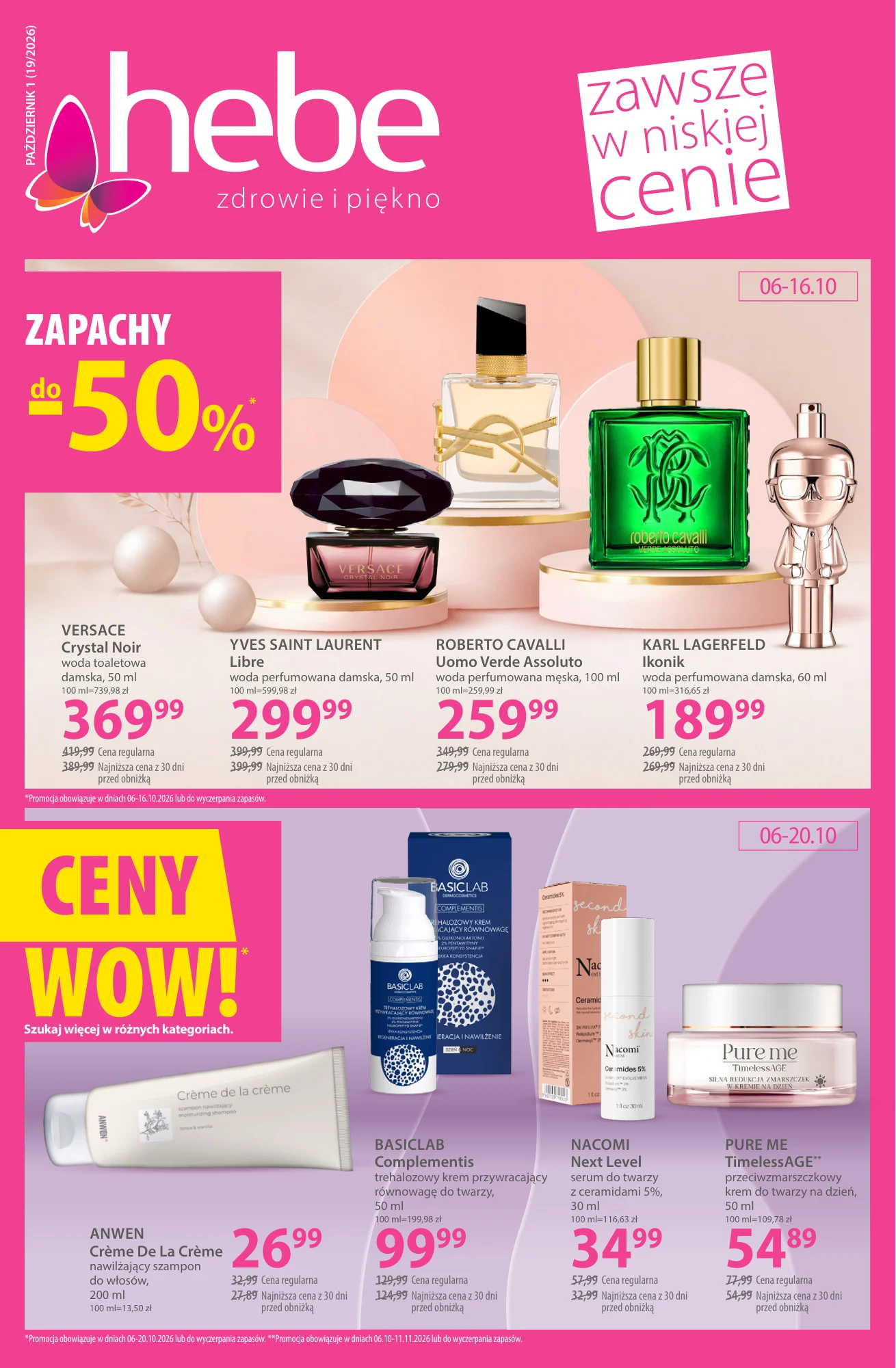 Gazetka promocyjna Hebe str. 1