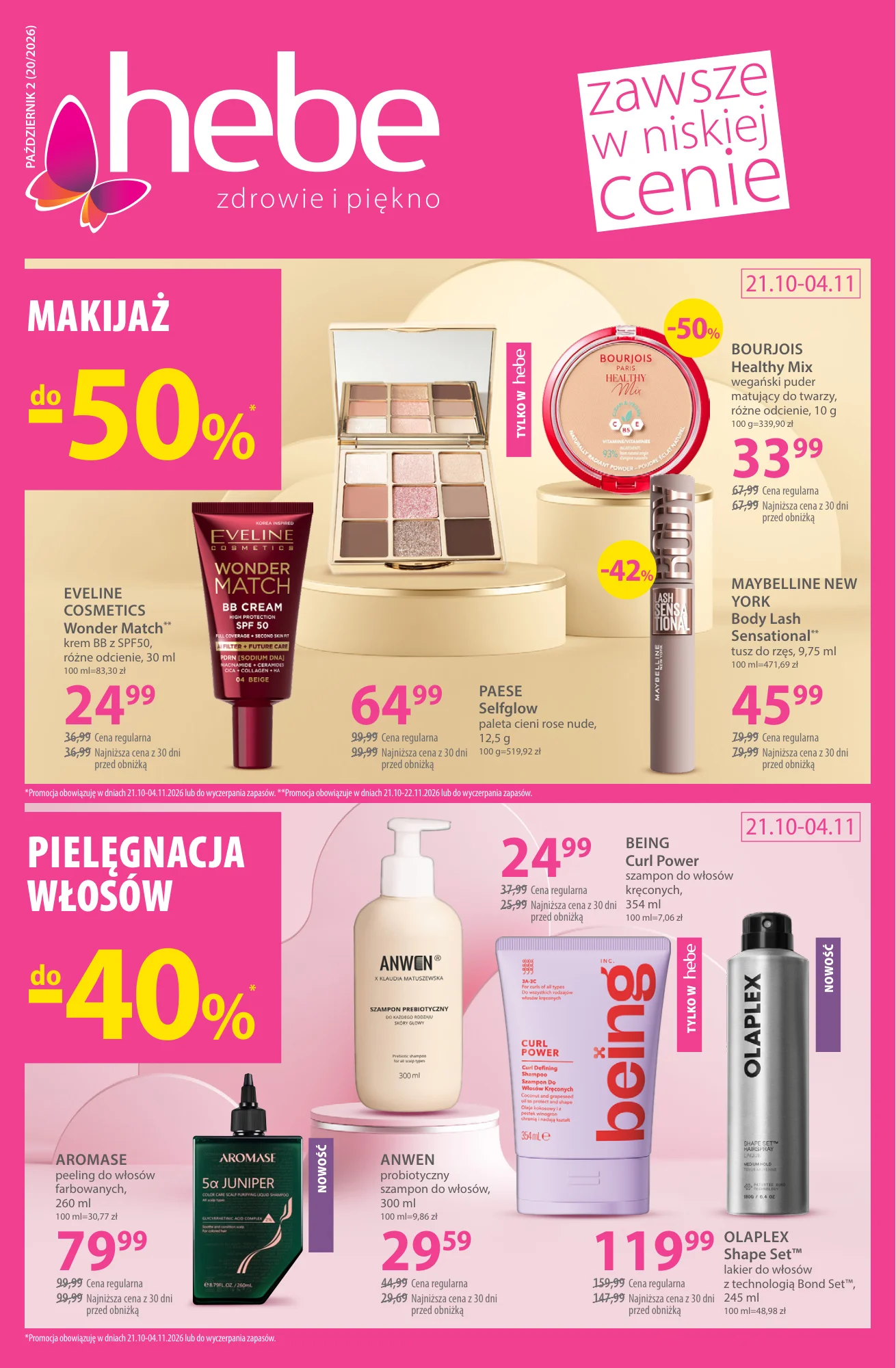 Gazetka promocyjna Hebe str. 1