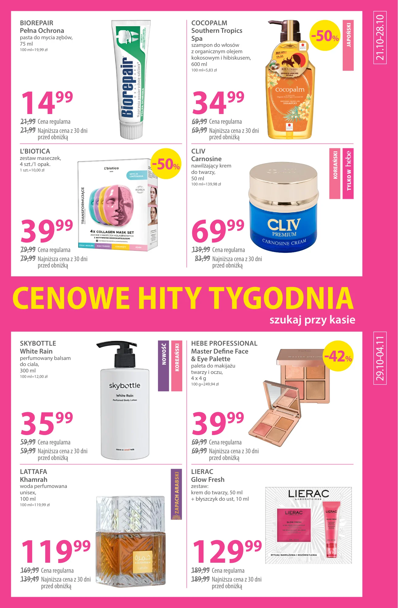 Gazetka promocyjna Hebe str. 13