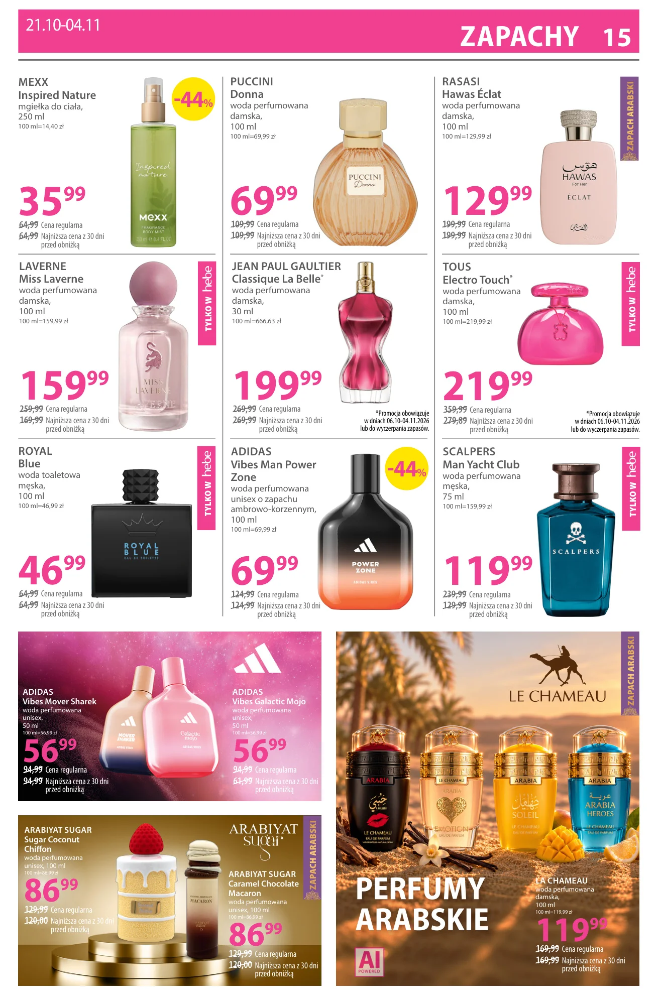 Gazetka promocyjna Hebe str. 15