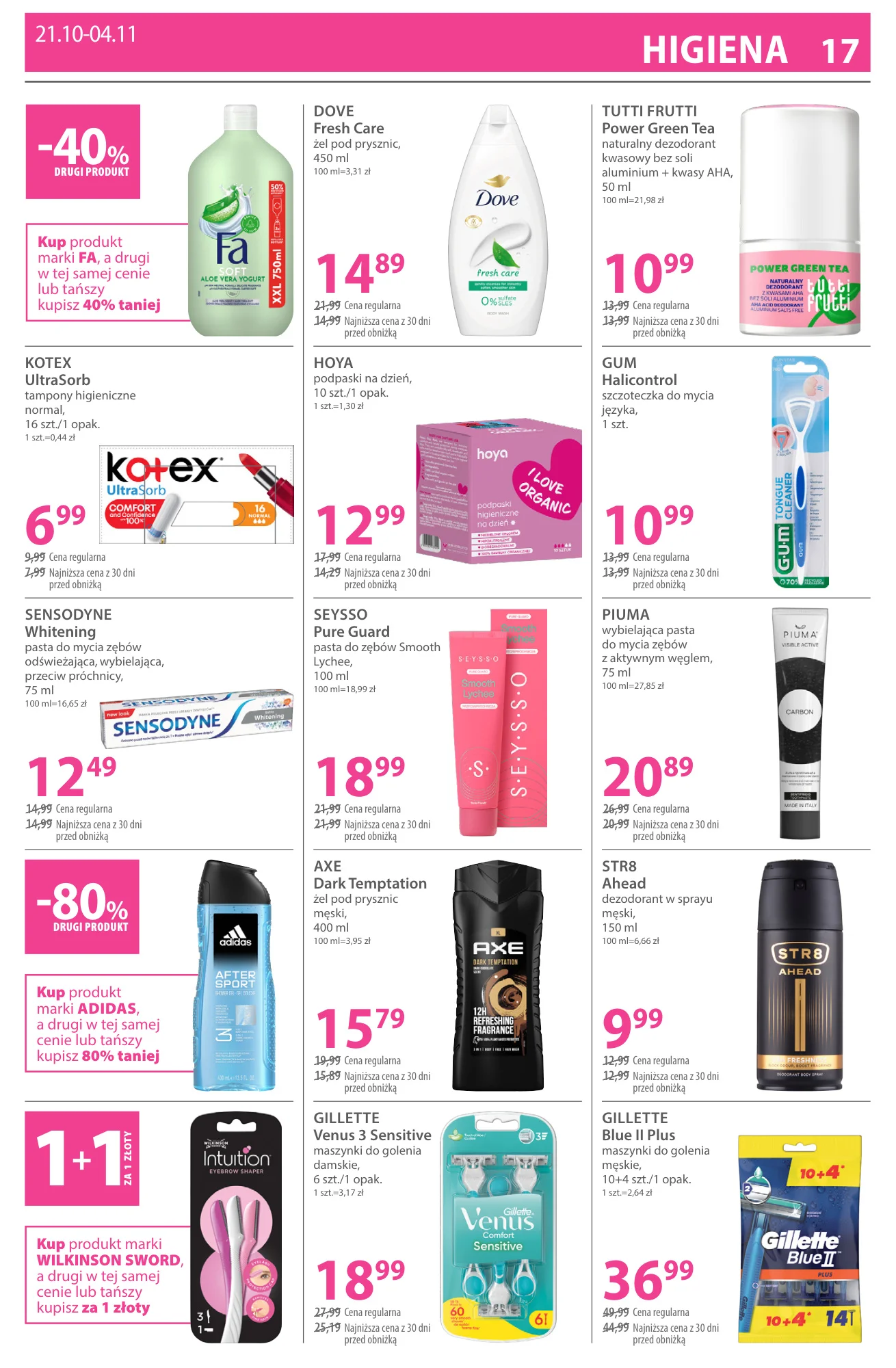 Gazetka promocyjna Hebe str. 17